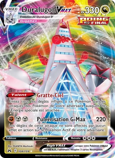 Duralugon VMAX 104/159 Holo