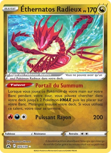 Éthernatos Radieux 105/159 Holo
