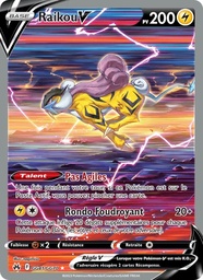 Raikou V GG41/159 Holo
