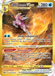 Palkia Originel VSTAR GG67/159 - Zénith Suprême - Holo - Pokémon JCC