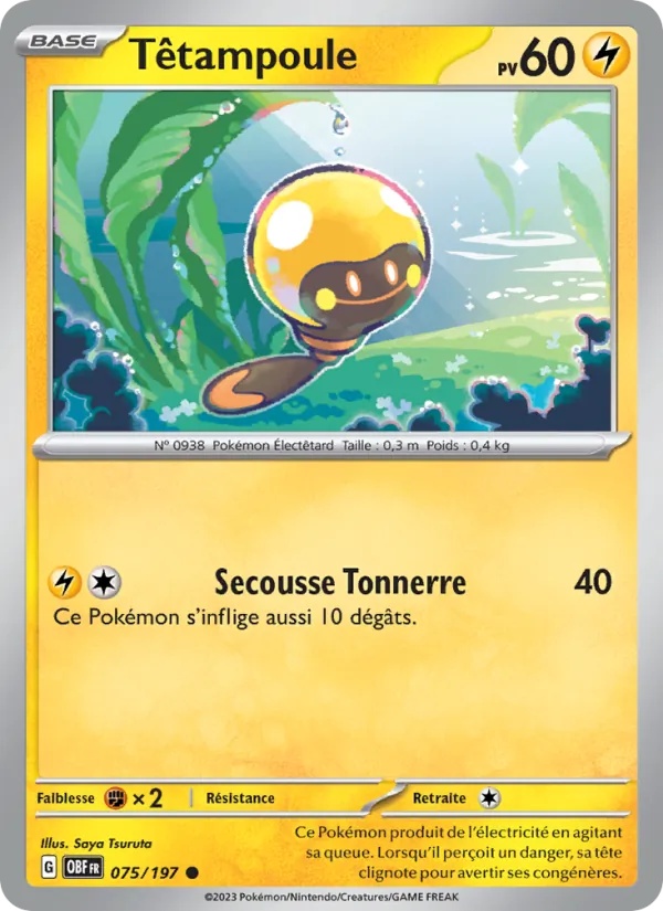 Têtampoule 075/197 - Flammes Obsidiennes - Reverse - Pokémon JCC