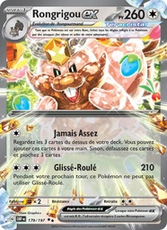 Rongrigou-ex 179/197 Holo