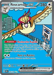 Roucarnage-ex 225/197 Holo