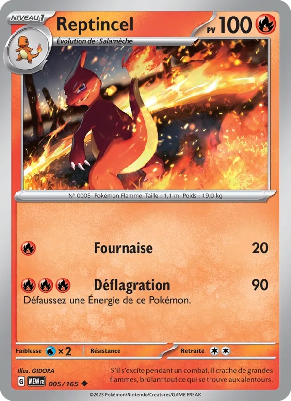 Reptincel 005/165 - 151 - Reverse - Pokémon JCC