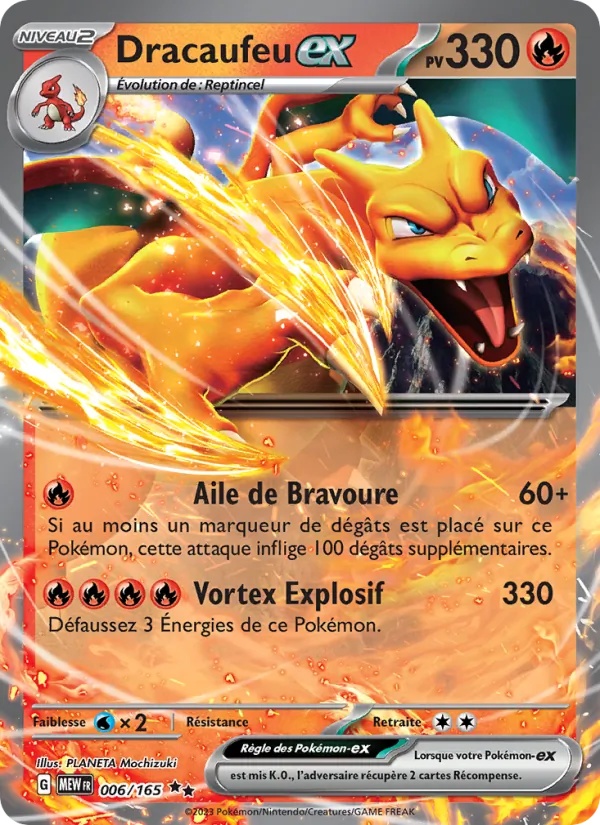 Dracaufeu-ex 006/165 - 151 - Holo - Pokémon JCC