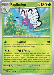 Papilusion 012/165 Reverse