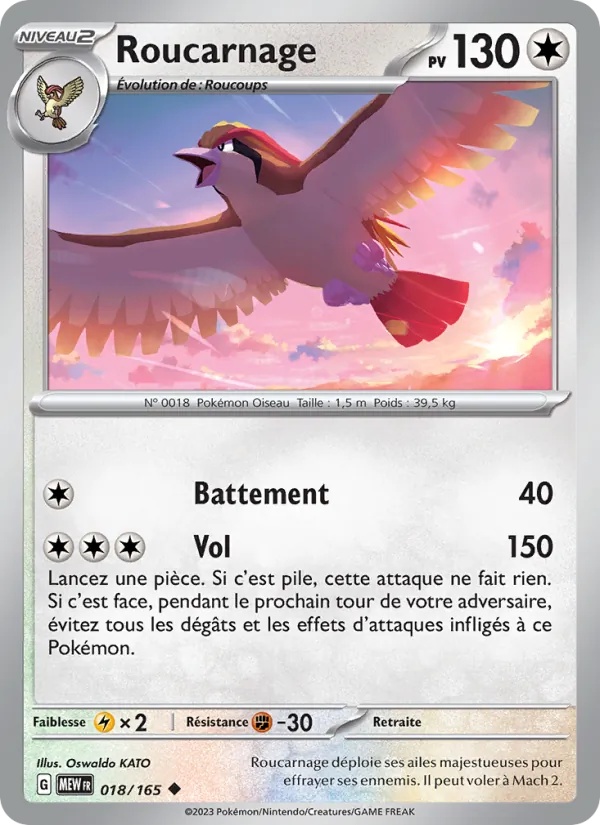 Roucarnage 018/165 - 151 - Reverse - Pokémon JCC
