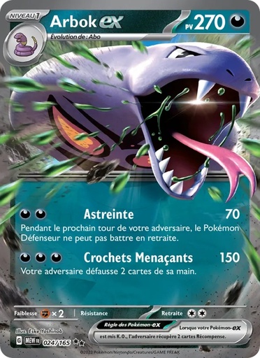 Arbok-ex 024/165 Holo