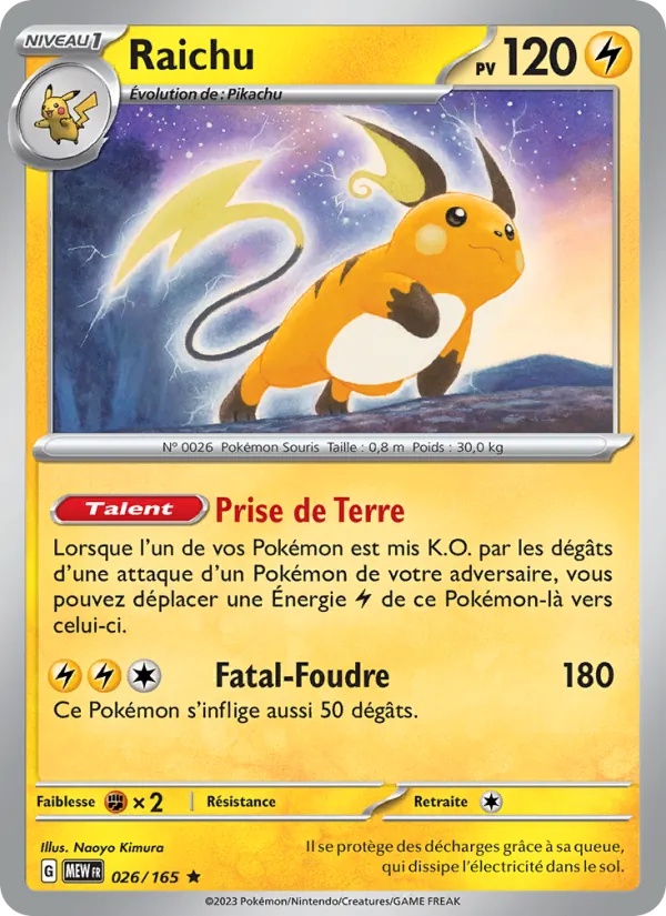 Raichu 026/165 - 151 - Holo - Pokémon JCC