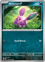 Nidoran♂ 032/165 Reverse