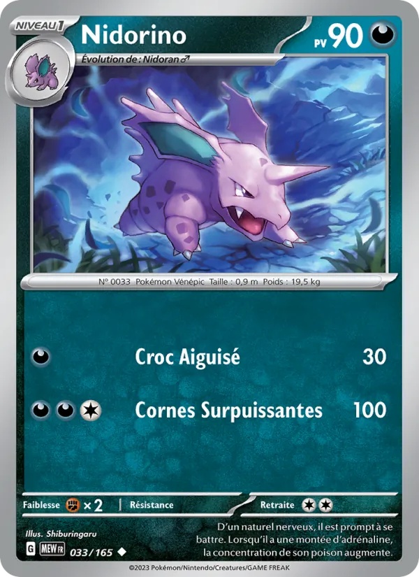Nidorino 033/165 - 151 - Reverse - Pokémon JCC