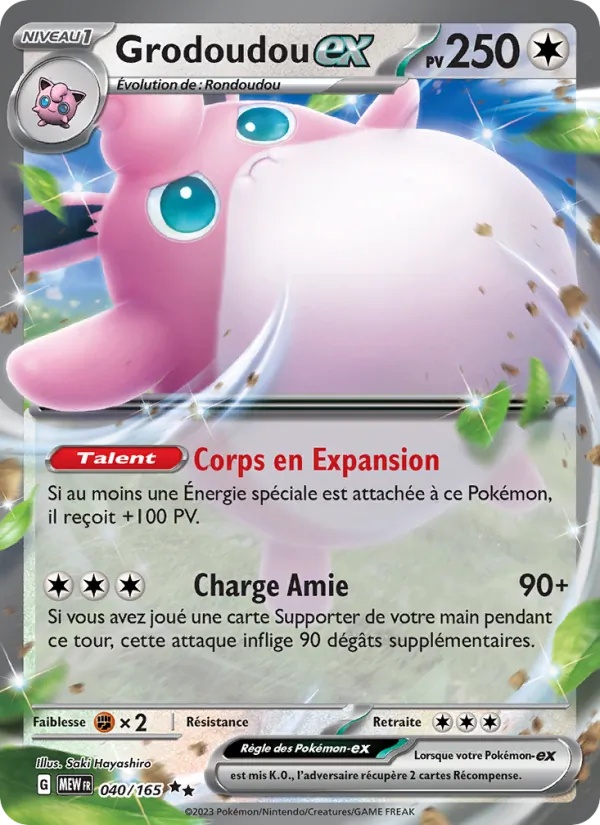 Grodoudou-ex 040/165 - 151 - Holo - Pokémon JCC