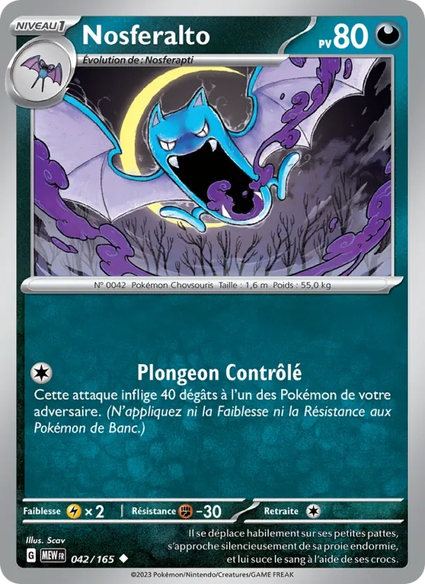 Nosferalto 042/165 - 151 - Reverse - Pokémon JCC