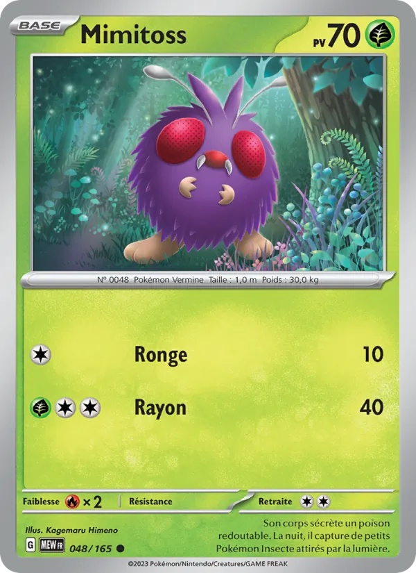 Mimitoss 048/165 - 151 - Reverse - Pokémon JCC
