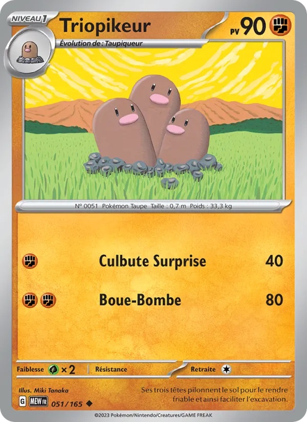 Triopikeur 051/165 - 151 - Reverse - Pokémon JCC