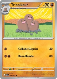 Triopikeur 051/165 Reverse