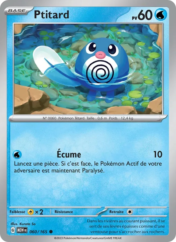 Ptitard 060/165 - 151 - Reverse - Pokémon JCC