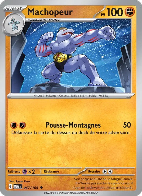 Machopeur 067/165 - 151 - Reverse - Pokémon JCC