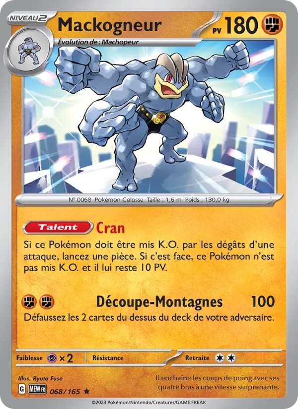 Mackogneur 068/165 - 151 - Holo - Pokémon JCC