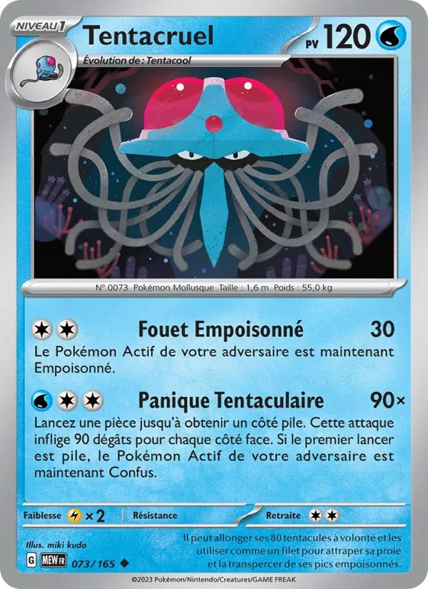 Tentacruel 073/165 - 151 - Reverse - Pokémon JCC