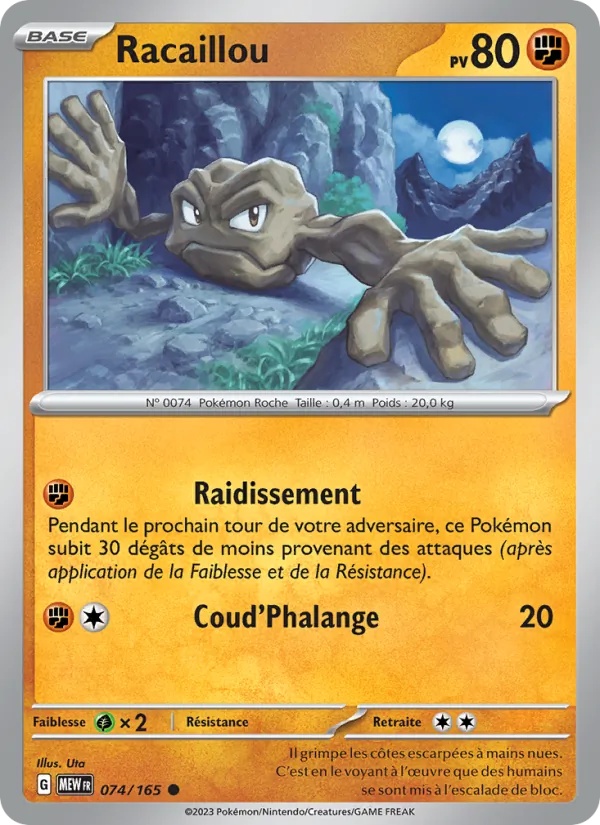 Racaillou 074/165 - 151 - Reverse - Pokémon JCC