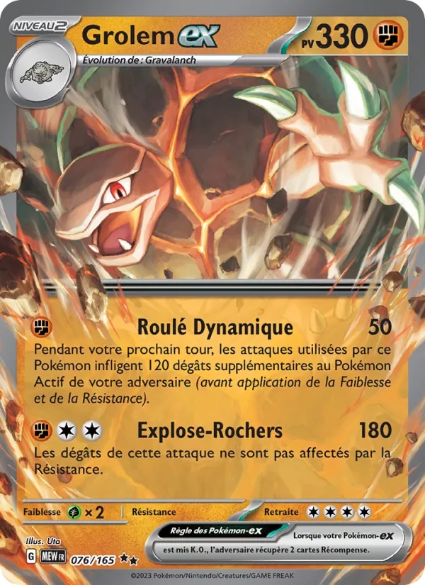 Grolem-ex 076/165 - 151 - Holo - Pokémon JCC