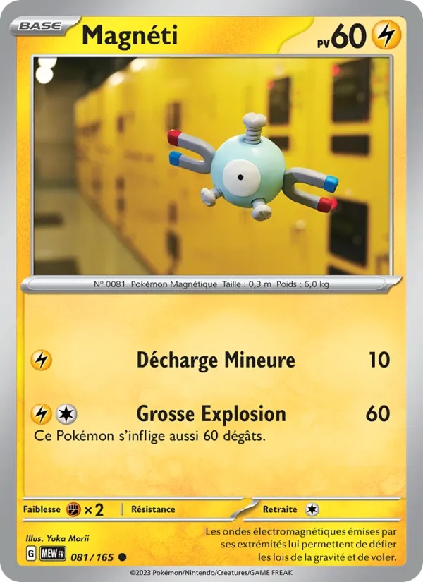 Magnéti 081/165 - 151 - Reverse - Pokémon JCC