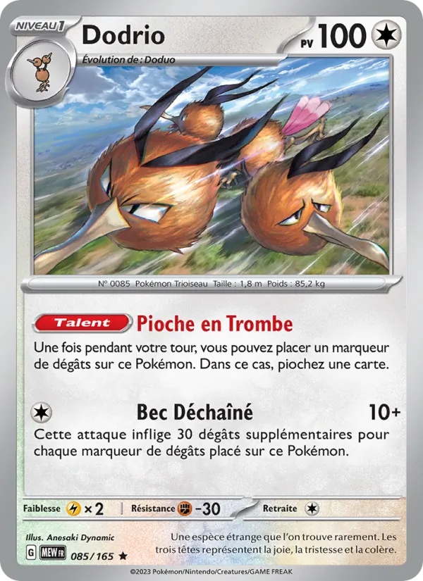 Dodrio 085/165 - 151 - Reverse - Pokémon JCC