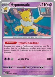 Hypnomade 097/165 Reverse