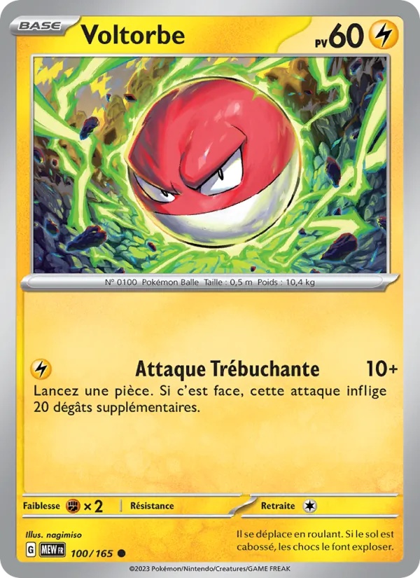 Voltorbe 100/165 - 151 - Reverse - Pokémon JCC