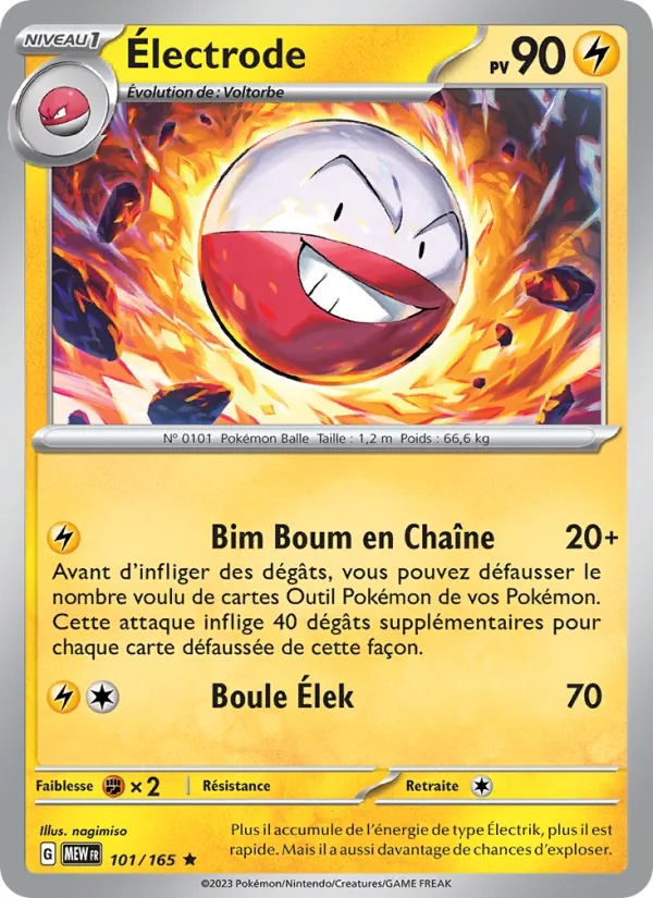 Électrode 101/165 - 151 - Holo - Pokémon JCC