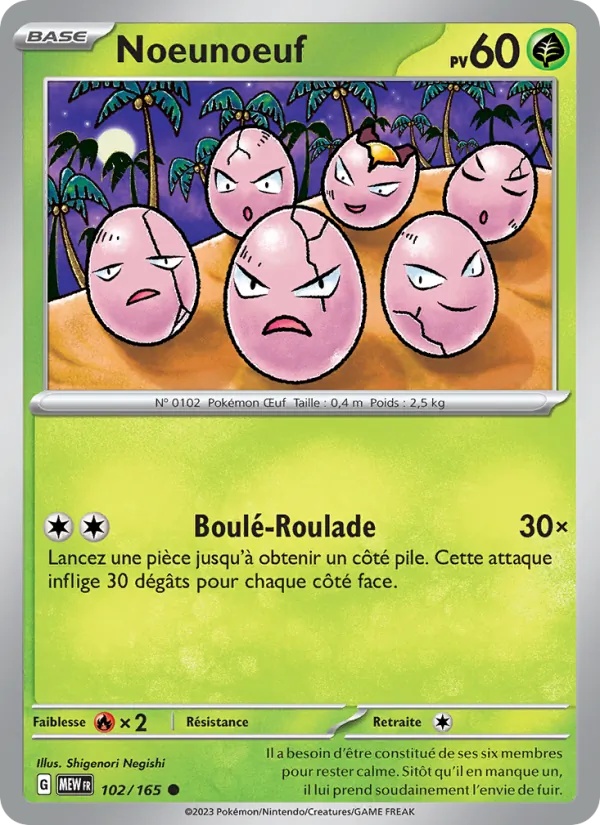 Noeunoeuf 102/165 - 151 - Reverse - Pokémon JCC
