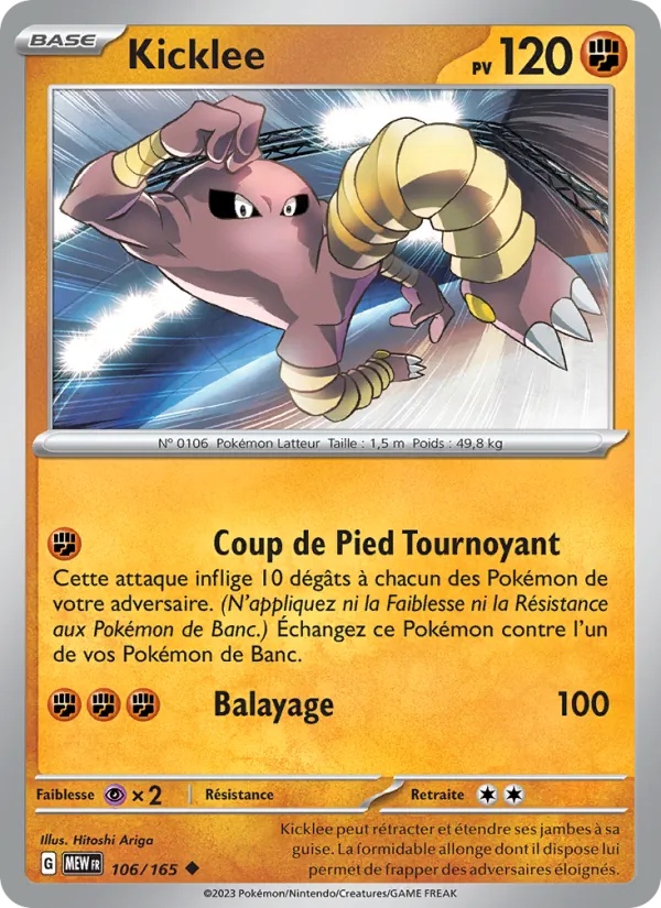 Kicklee 106/165 - 151 - Reverse - Pokémon JCC
