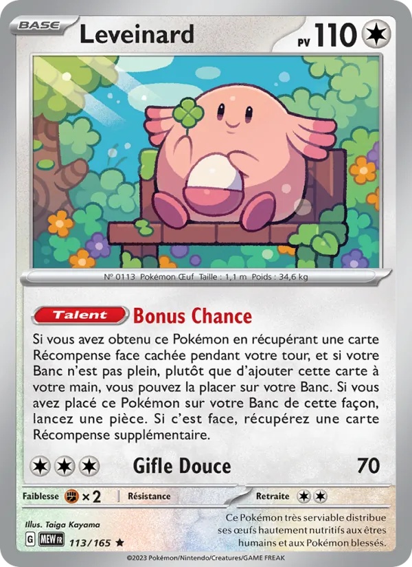 Leveinard 113/165 - 151 - Holo - Pokémon JCC