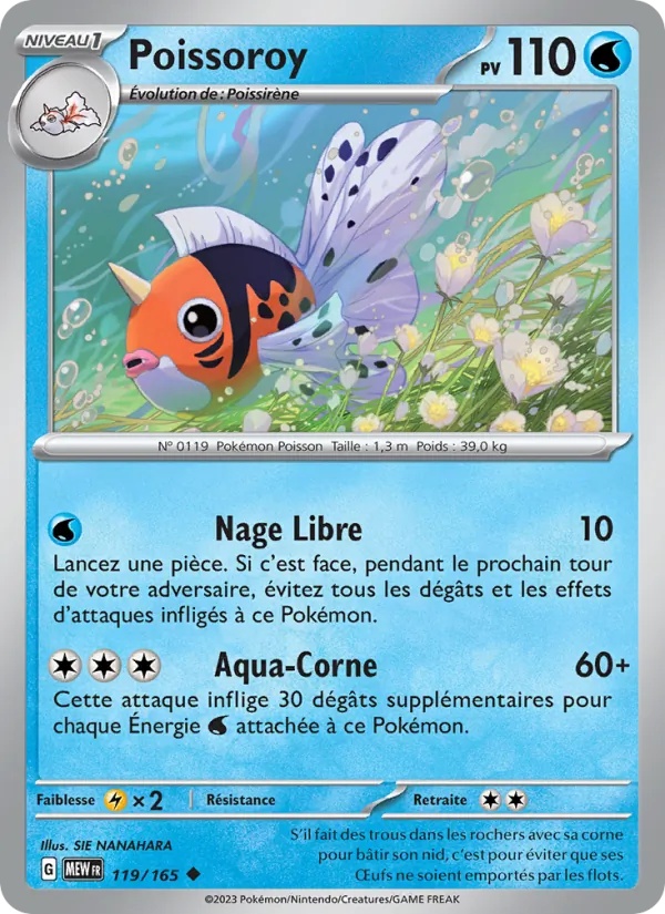 Poissoroy 119/165 - 151 - Reverse - Pokémon JCC