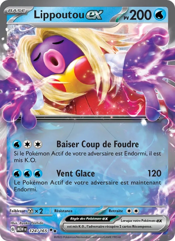 Lippoutou-ex 124/165 - 151 - Holo - Pokémon JCC