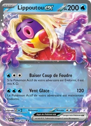 Lippoutou-ex 124/165 Holo