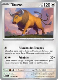 Tauros 128/165 Reverse