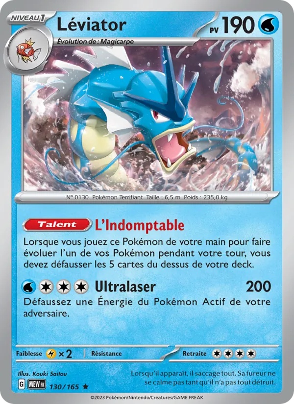 Léviator 130/165 - 151 - Reverse - Pokémon JCC