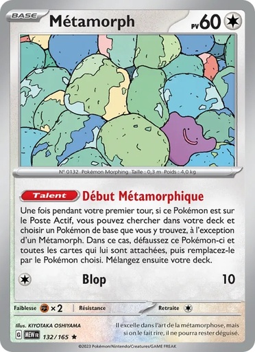 Métamorph 132/165 Holo