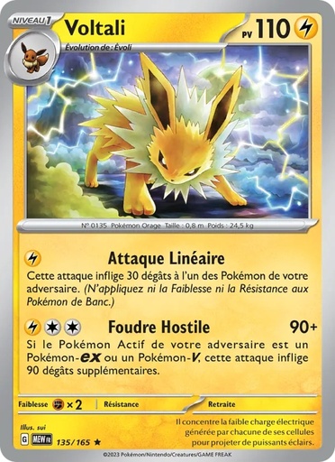 Voltali 135/165 Holo