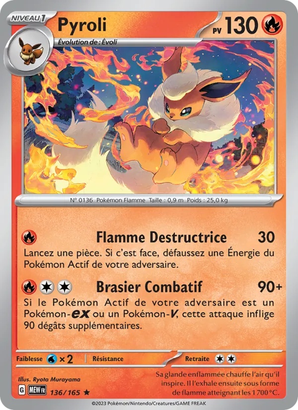 Pyroli 136/165 - 151 - Holo - Pokémon JCC