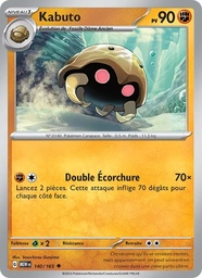 Kabuto 140/165 Reverse