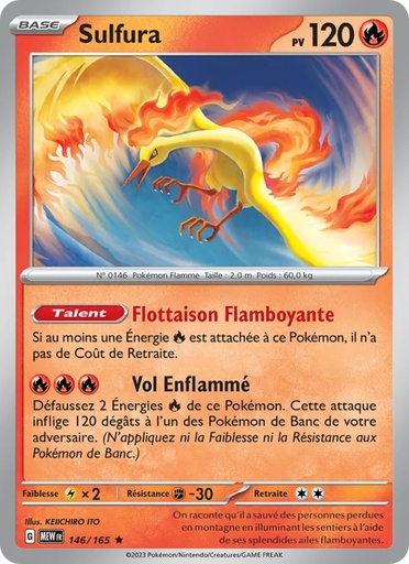 Sulfura 146/165 Holo