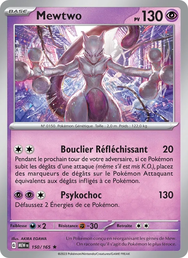 Mewtwo 150/165 - 151 - Reverse - Pokémon JCC