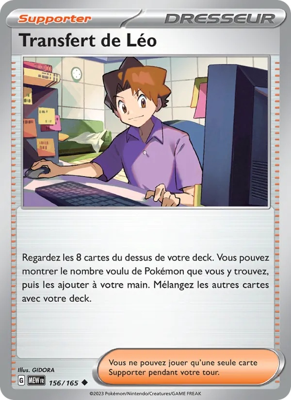Transfert de Léo 156/165 - 151 - Reverse - Pokémon JCC