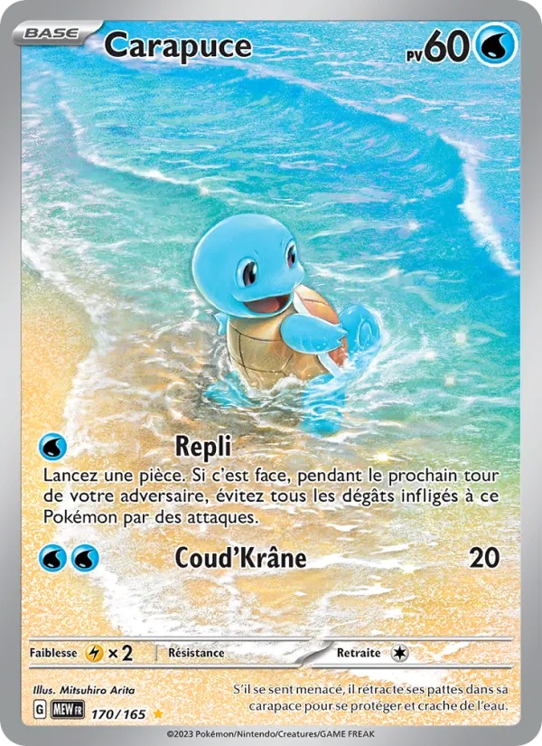 Carapuce 170/165 - 151 - Holo - Pokémon JCC