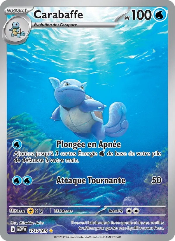 Carabaffe 171/165 - 151 - Holo - Pokémon JCC