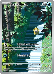 Psykokwak 175/165 Holo