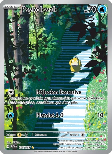 Psykokwak 175/165 Holo